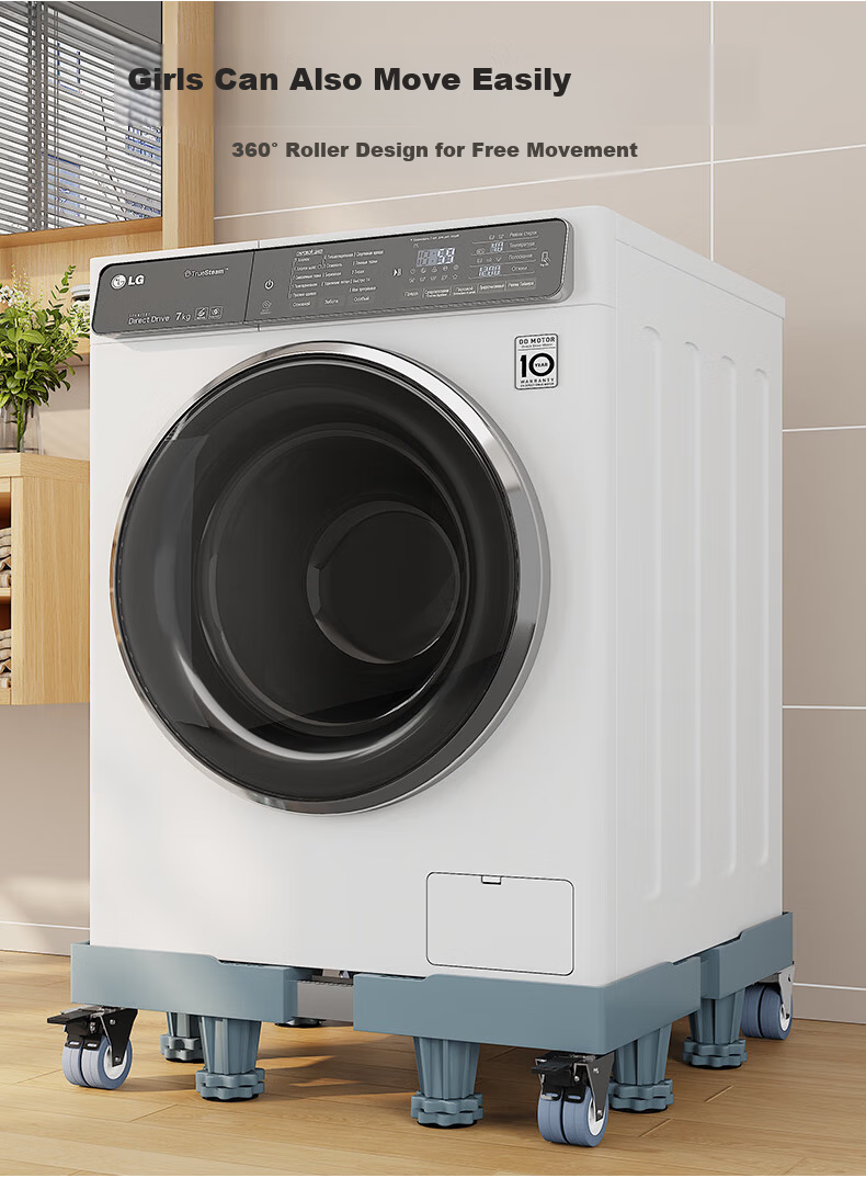 WoJia Universal Washing Machine Stand Base Anti-Slip Shockproof Feet Refrigerator Air Conditioner Storage Rack Standard 4 Legs 3