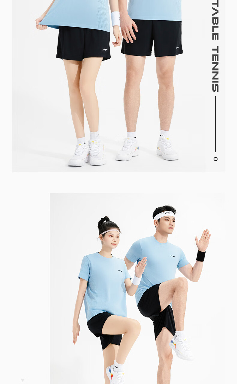LI-NING Badminton Short Sleeve Set for Men and Women Two-Piece Competition Training Sportswear Team Uniform Sky Blue 3XL 6