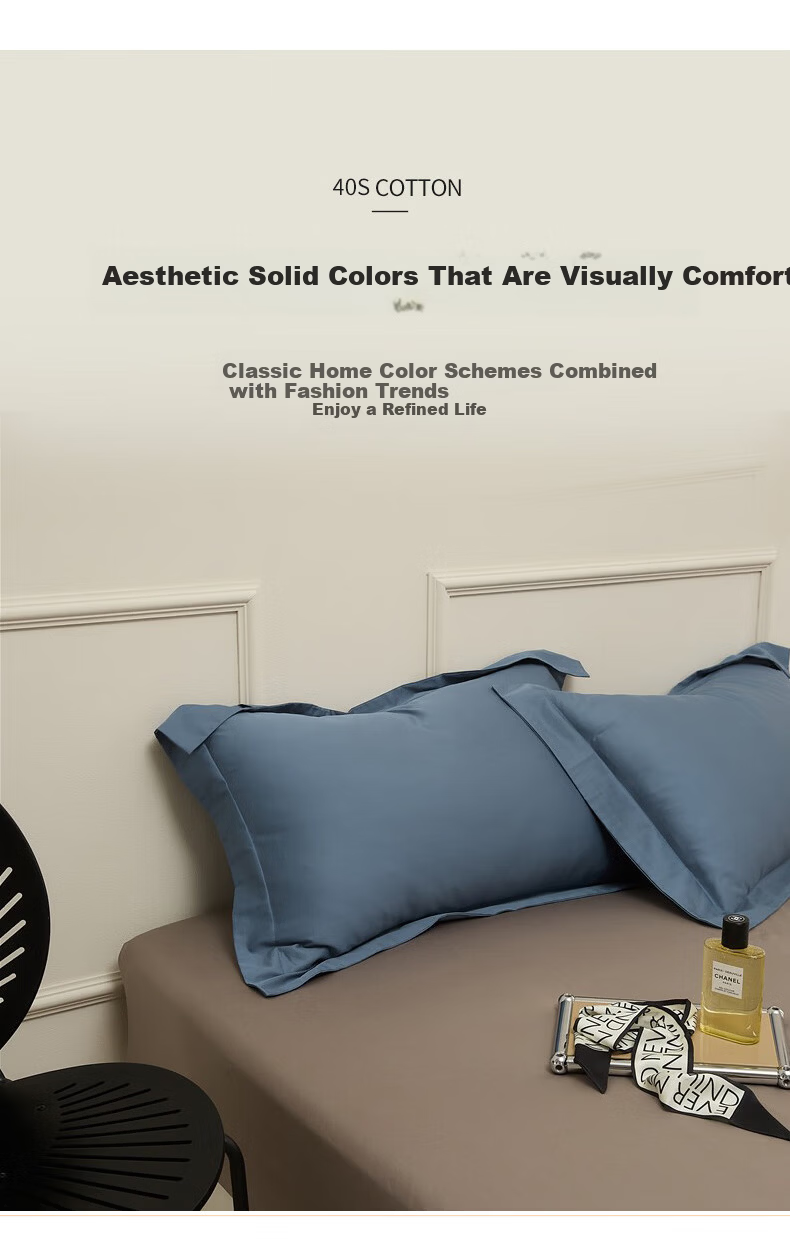 AVIVI A-Class 100% Pure Cotton Xinjiang Cotton Pillowcase Set of 2, 48x74cm, Milk Tea Gray 5
