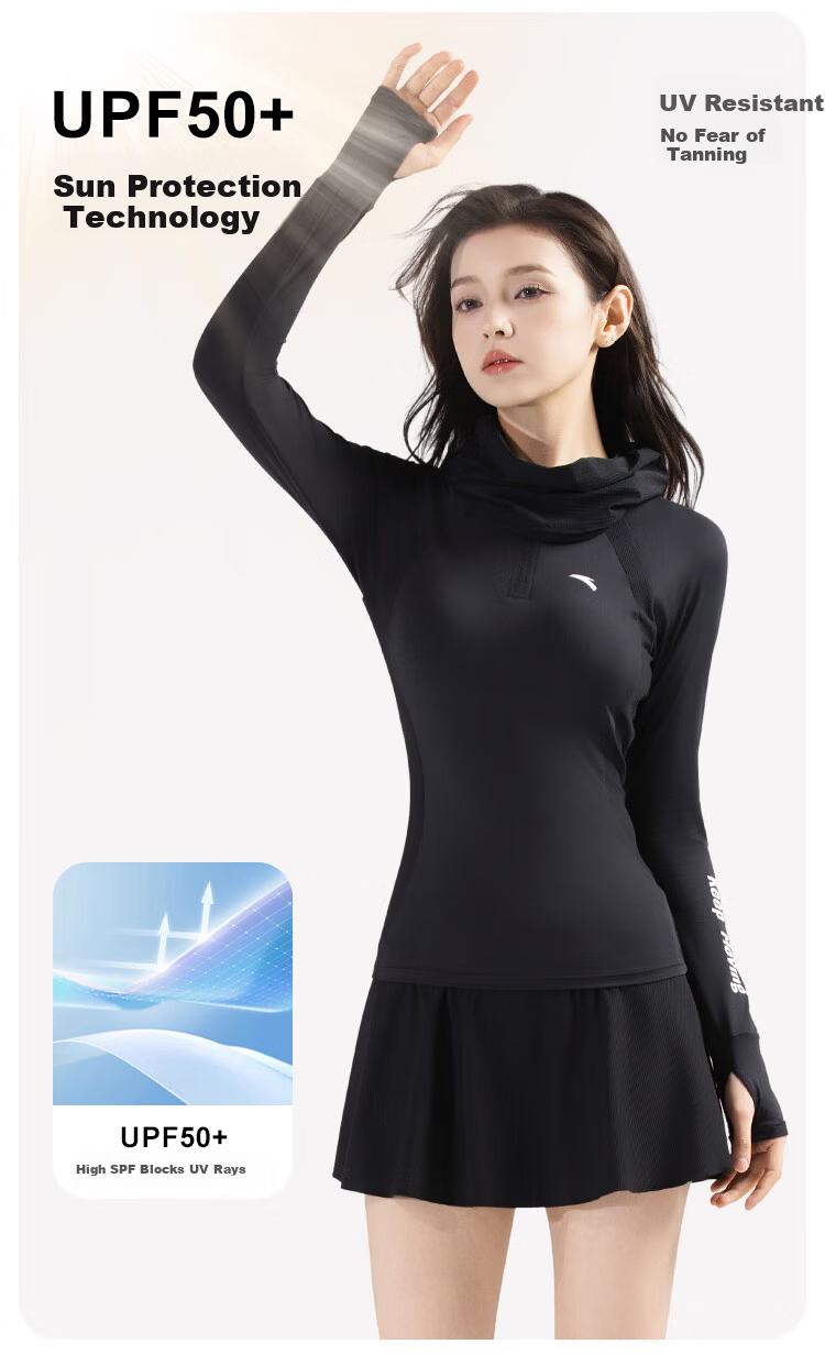 ANTA Women's Swimsuit, Sun Protection, Slim Waist, Long Sleeves, Long Pants, Surfing Wetsuit, Swimwear, Light Brown-Gray, Single Bottom, Size M 5