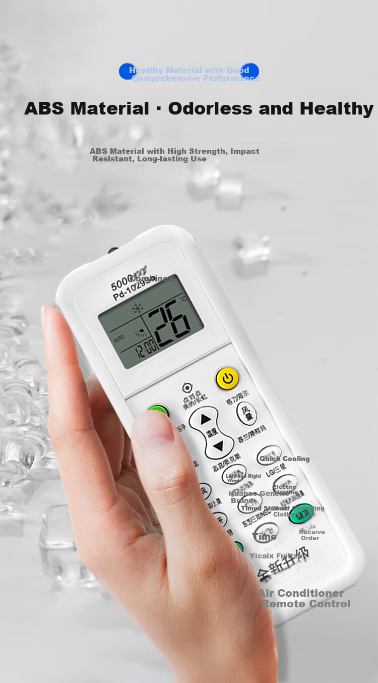 Jinying Universal Air Conditioner Remote Control Compatible with All Brands Including Gree, Midea, Hualin, Haier, TCL, Chigo, Hisense, Changhong, Panasonic, Mitsubishi, Daikin, Aux, And More 6