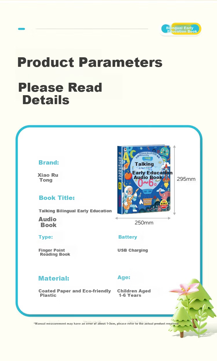 SHIGUANGXUE Storytelling Early Education Sound Book Children's Educational Toy Reading Pen Book Birthday Gift for Boys and Girls 11