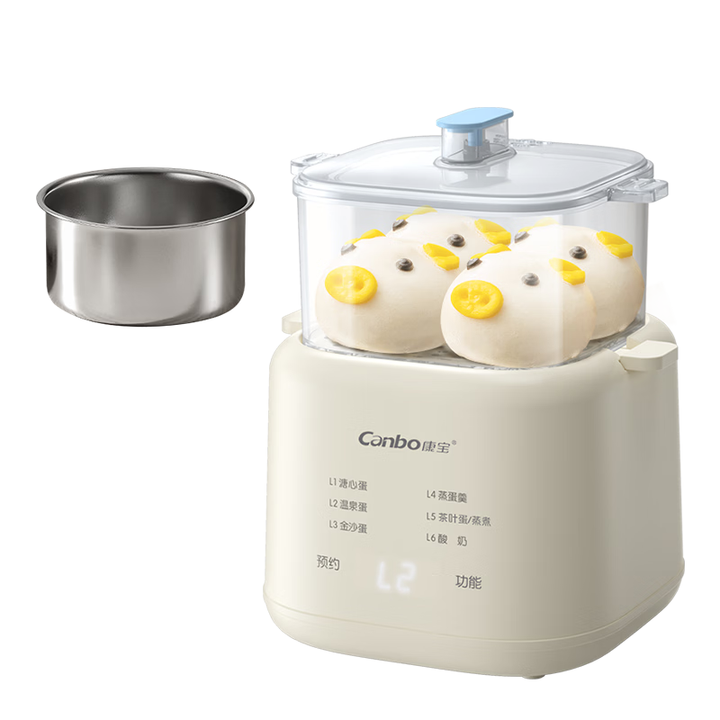 Canbo Egg Cooker Steamer Soft-Boiled Egg Machine 24H Smart Reservation Breakfast Maker with 304 Stainless Steel Steaming Bowl SLH-ZDQ02
