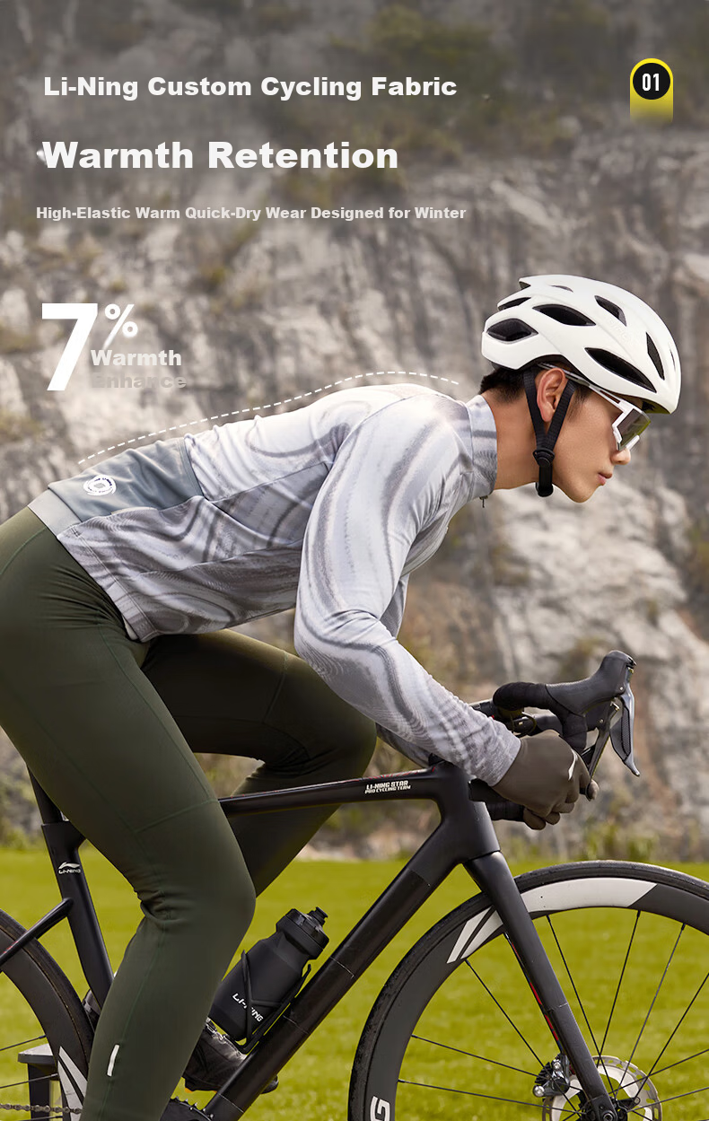 LI-NING Winter Fleece Cycling Jacket Warm Long Sleeve Road Mountain Bike Windproof Jacket Gear 3