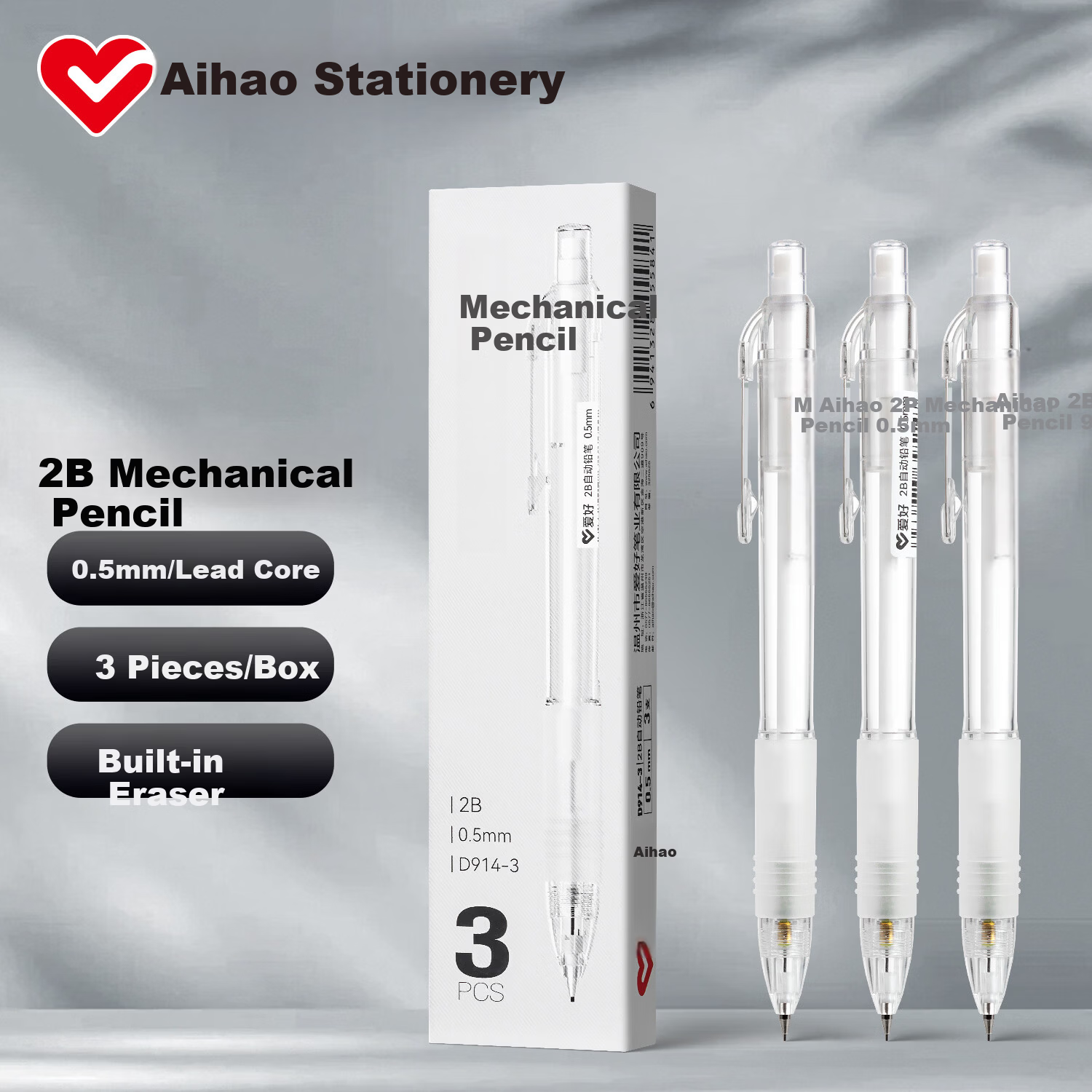 AIHAO Back to School Essential 2B 0.5mm Mechanical Pencil High-Quality Student Exam Pencil 3-Pack D914-3