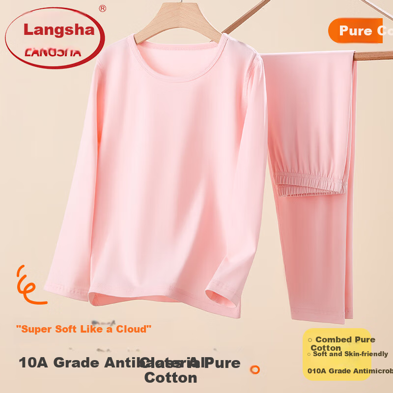 Langsha Girls' Cotton Thermal Underwear Set, Pure Cotton Autumn and Winter Sleepwear for Children