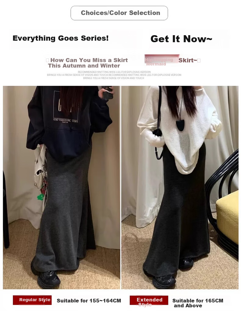 Langsha Women's Mermaid Skirt Spring Autumn 2026 New High Waist Slim A-Line Bodycon Skirt Elegant Temperament Premium Half Skirt 7