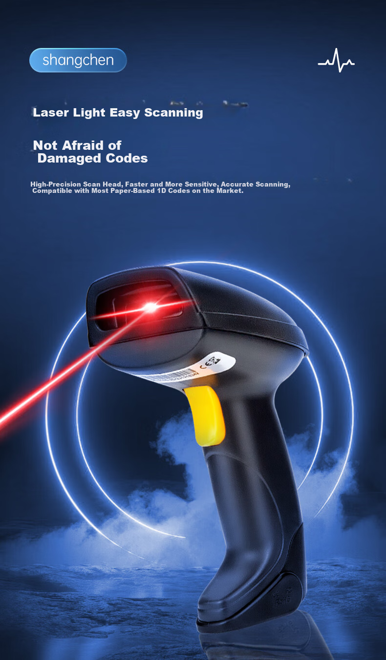 Shangchen Wireless Barcode Scanner 810G Handheld Laser Scanner for Warehouse Logistics and Express Delivery Inventory Management, 1D Barcode Reader 5