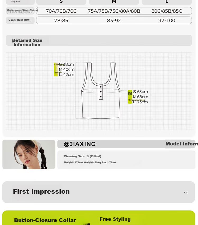 Banlian Buttoned Padded Summer Vest Tank Top for Women Outerwear Innerwear Integrated Bra Top No Bra Needed 2