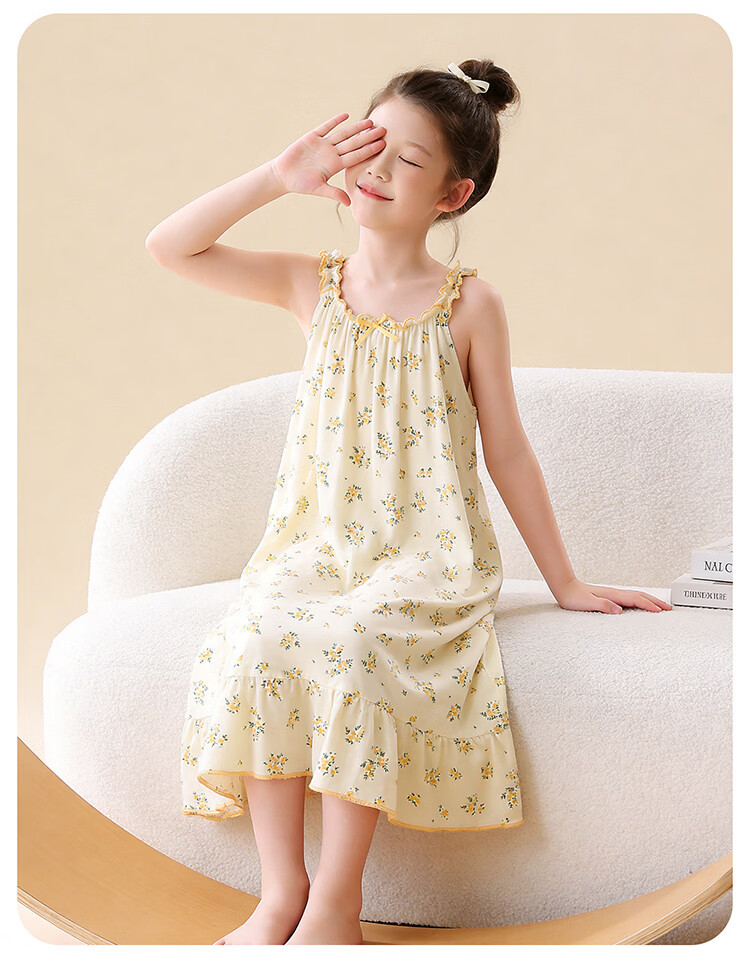 Hodo Girls' A-Class Antibacterial Summer Cool Sweet Nightdress Sleeveless Dress Homewear for Older Children 21