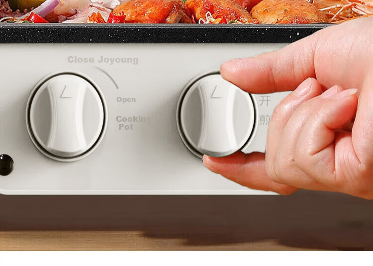 Joyoung 4.5L Multifunctional Electric Hot Pot Induction Cooker High Power Electric Heating Pot HG10-G588 11
