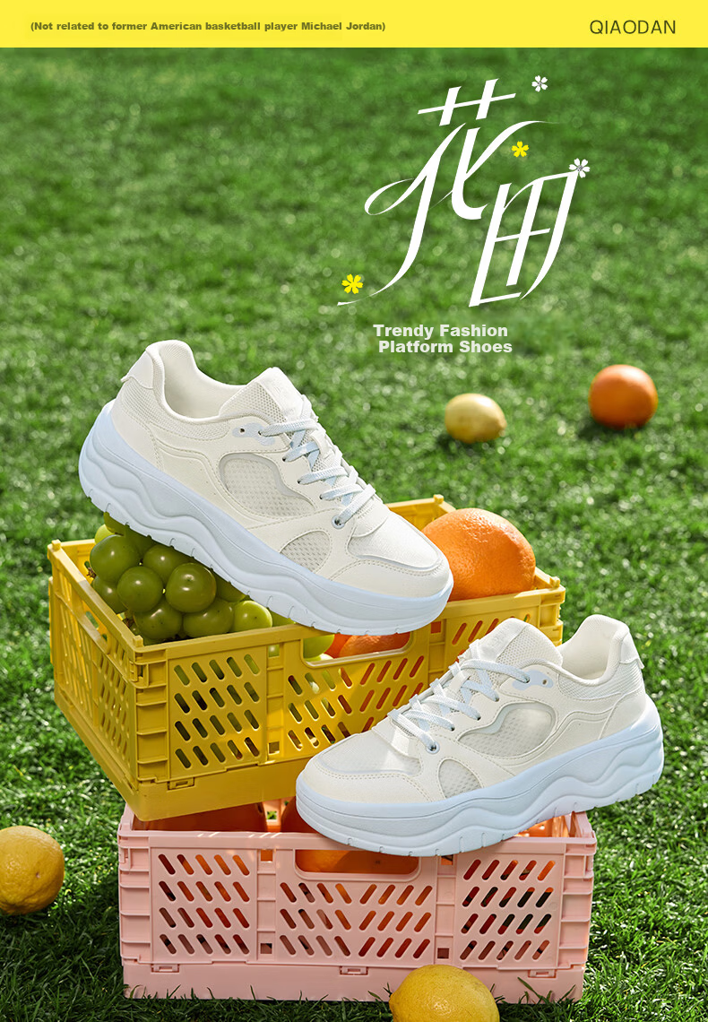 QIAODAN Women's Sports Sneakers QXL052262509 Ivory White/Sheer Blue Size 37 1