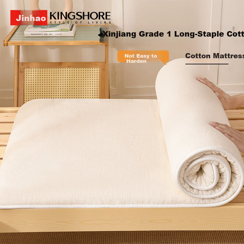 Jinhao Xinjiang Cotton Mattress Pad Dormitory Single Mattress Tatami 90*200cm