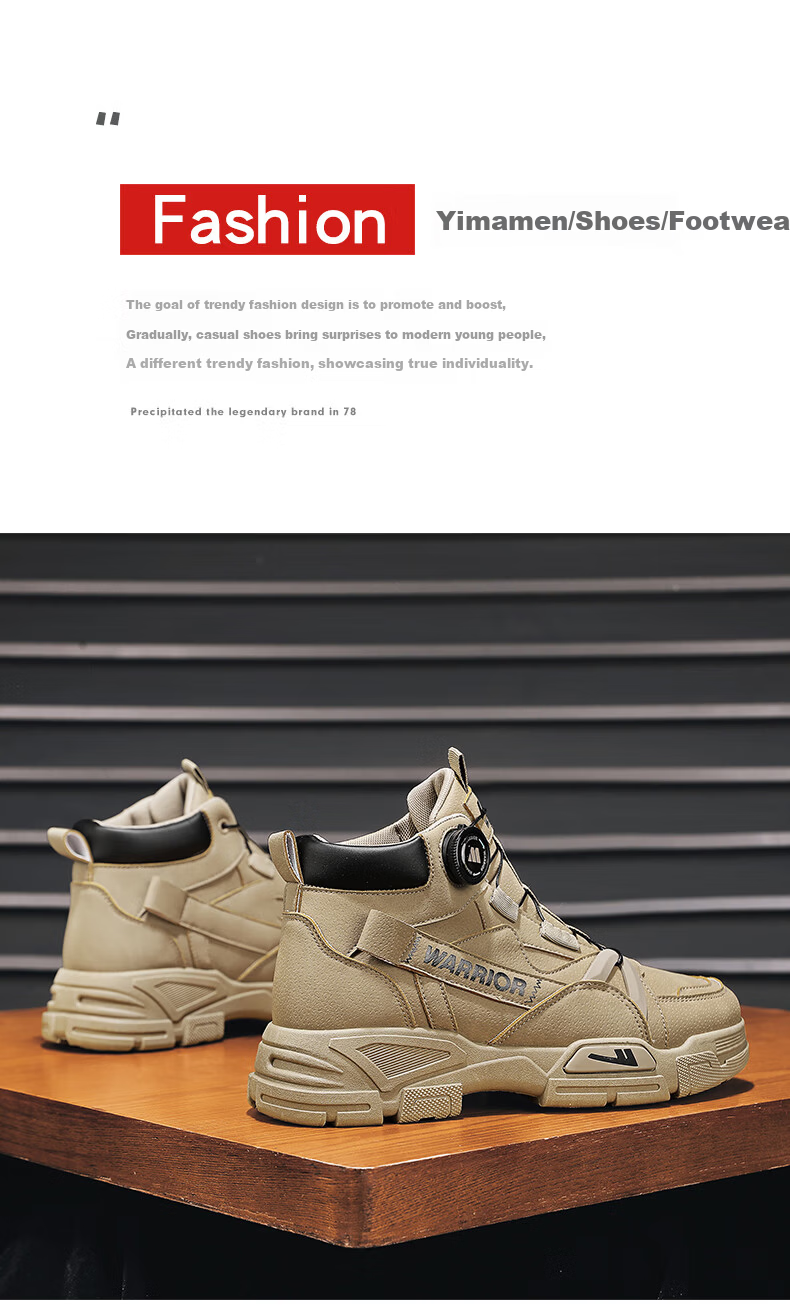 Huili Men's Versatile Martin Boots, New Autumn And Winter 2025 Style, Trendy Retro High-Top Work Boots, Khaki, Size 44 15