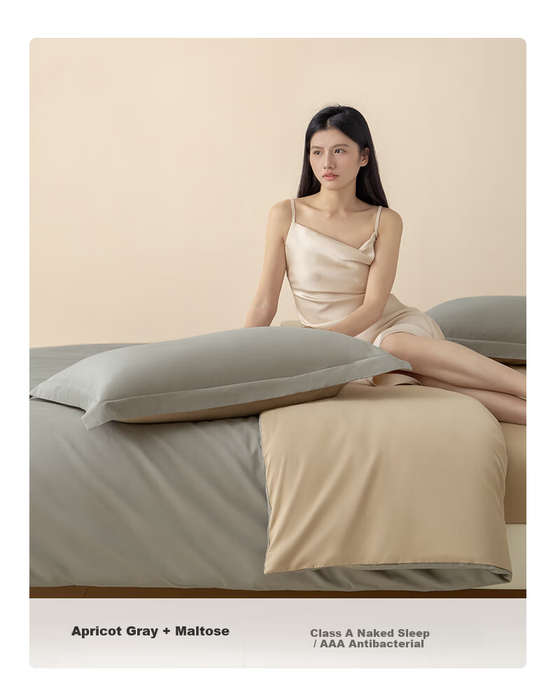 AMOR Antibacterial Class A 100-Count Cotton Brushed Four-Piece Bedding Set Pure Cotton Winter Duvet Cover Fitted Sheet Gem Blue Standard 21
