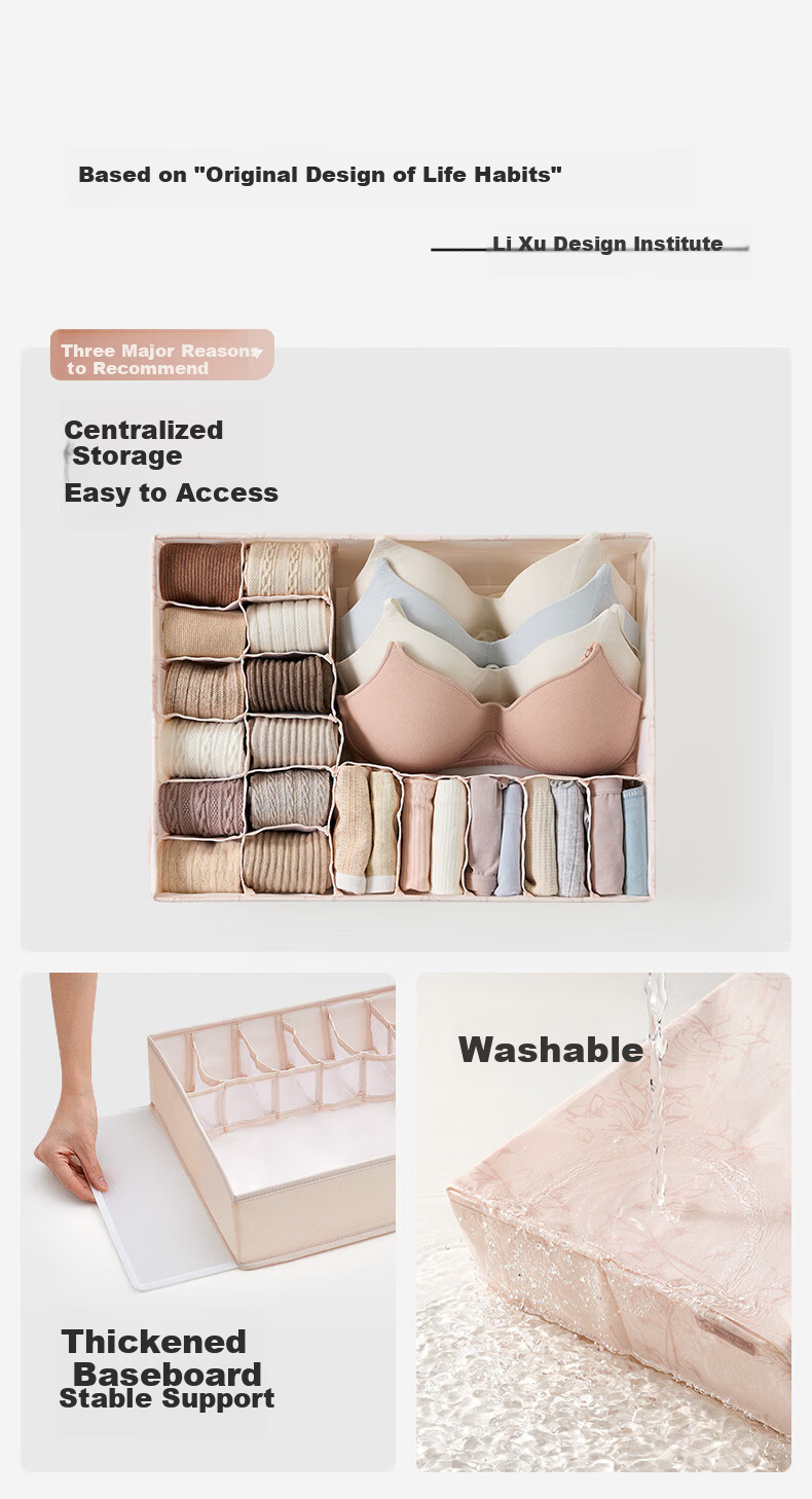EACHY Underwear Storage Box Fabric Drawer Organizer with Lid for Underwear, Panties, and Socks 3-in-1 Home Storage 4