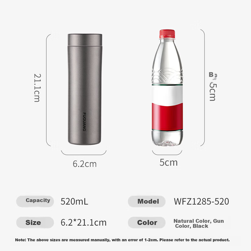 Fuguang Insulated 316L Stainless Steel Water Bottle Tea Separation Cup JD Exclusive Birthday Gift