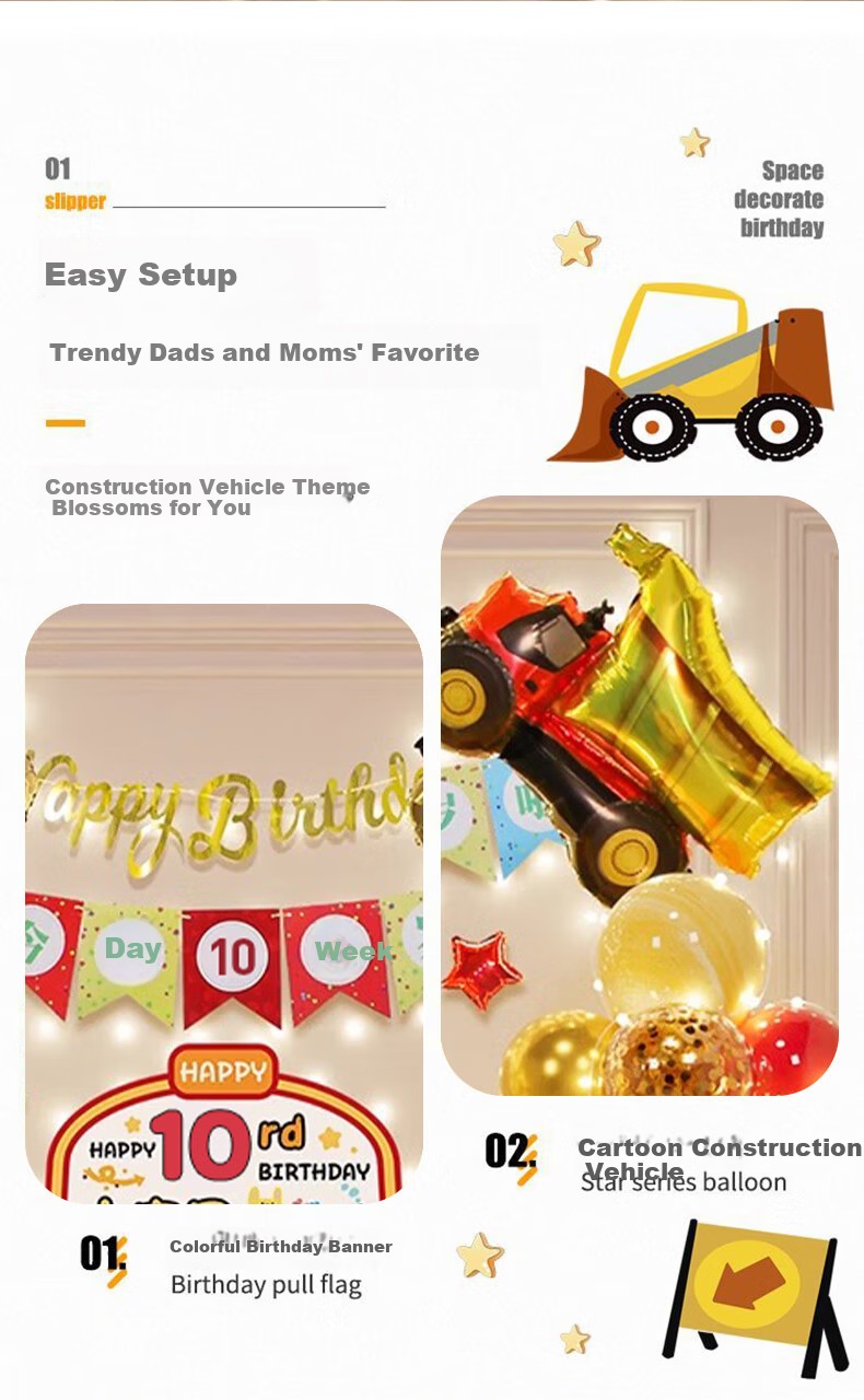 Domeyi Birthday Scene Decoration Boy Birthday Balloons Children's Props Atmosphere Decoration Happy Table Floating Decoration Luxury Set 1