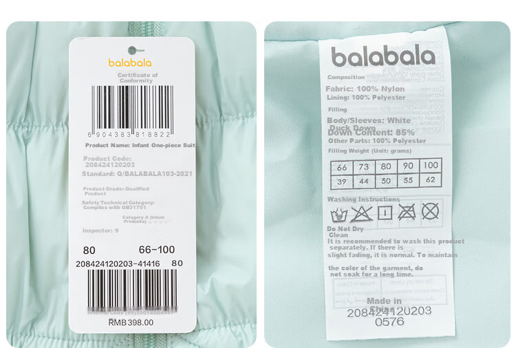 BALABALA Kids Lightweight Down Jacket Baby Outdoor One-Piece Winter Romper Toddler Clothes Boys Girls Cute 32