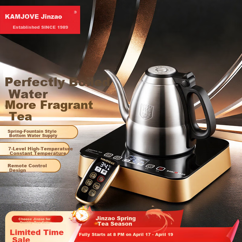 KAMJOVE Fully Intelligent Electric Kettle Temperature Control Automatic Water Dispensing Electric Kettle Insulated Remote Control Household Electric Tea Kettle 316 Stainless Steel Tea Stove E7