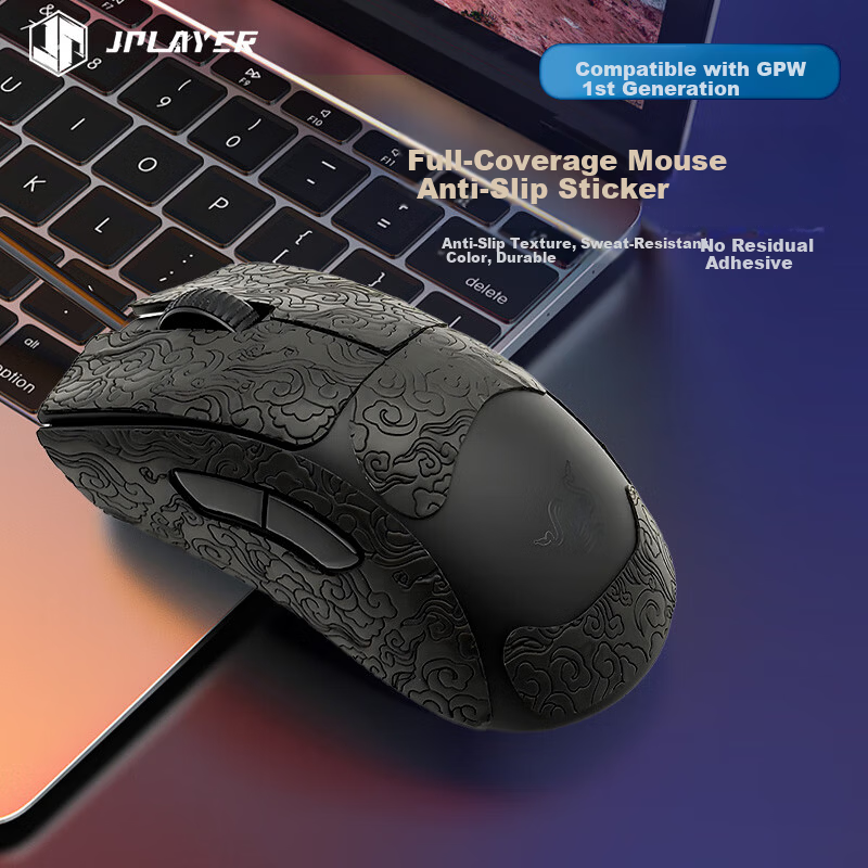 JPLAYER GPW 1st/4th Gen Suzaku Mouse Anti-Slip Sweat-Absorbing Side Grip Pads for Logitech GPW1 Gaming Wireless Mouse Matte Anti-Slip Full Coverage Stickers