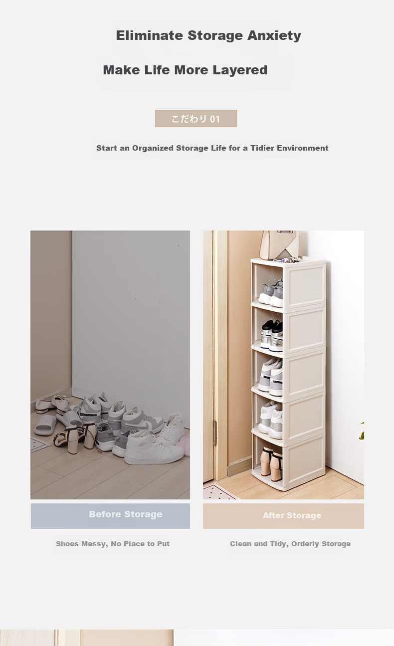IRIS Eco-Friendly PP Shoe Storage Box Thickened Stable Shoe Rack 4-Layer Deep Shoe Cabinet Organizer Alice 5