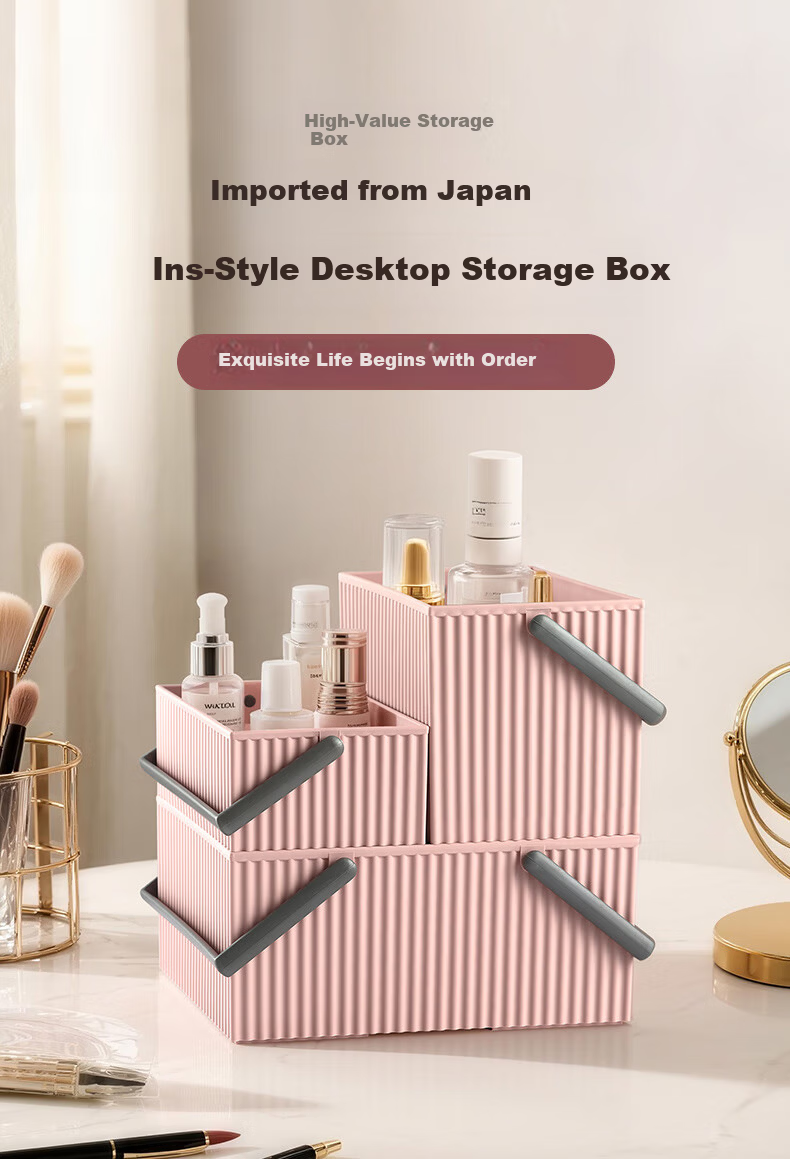LIKUAI Japanese Imported Desktop Storage Box High-Value Multifunctional Household Organizer Pink M 1