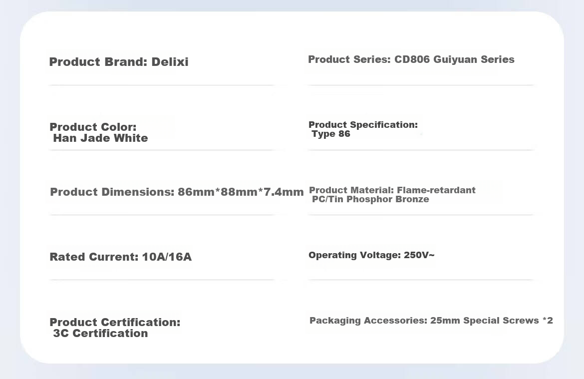 DELIXI Switch Socket CD806 Matte Frosted Cream Style Large Panel Two-Gang Double Control Han Yu White 29