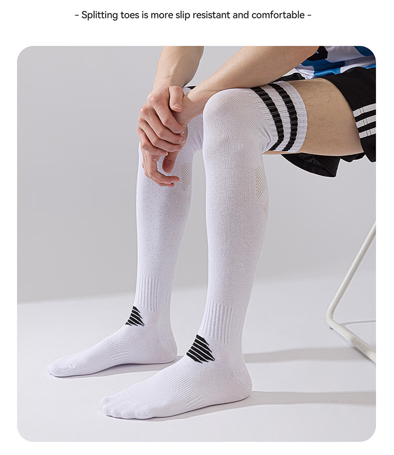 Lihai Wolf Men's Cotton Long Over-the-Knee Football Socks Thin Non-Slip Breathable Sports Socks Children's Football Training Socks 11
