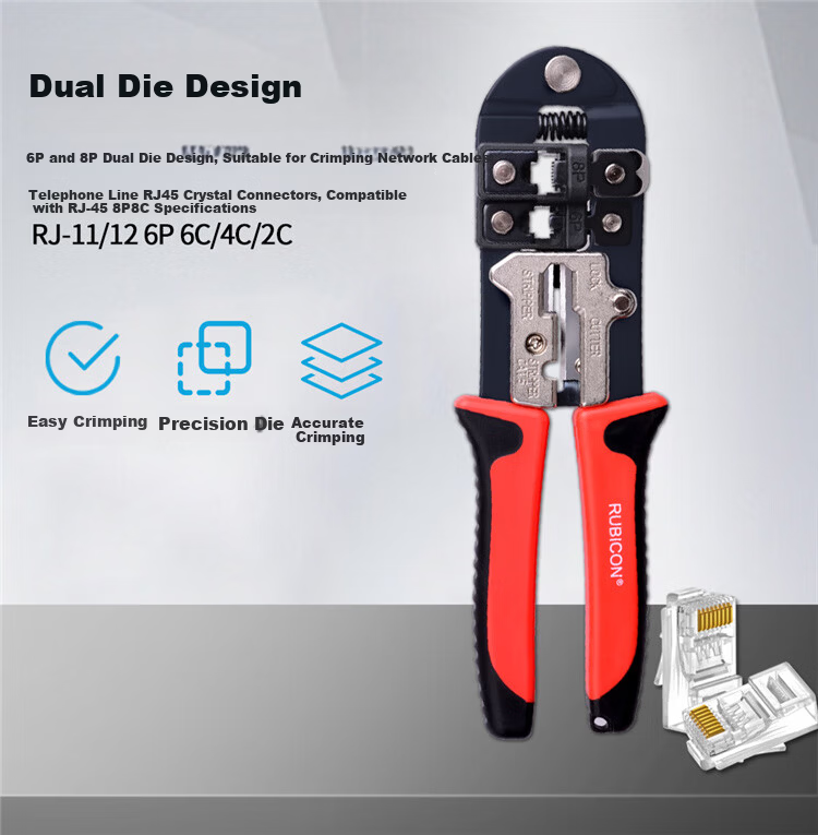RUBICON Professional Network Cable Crimping Tool RJ45 Crimper Electrician Lightweight Dual-Hole Crimping Pliers RKY-318 4