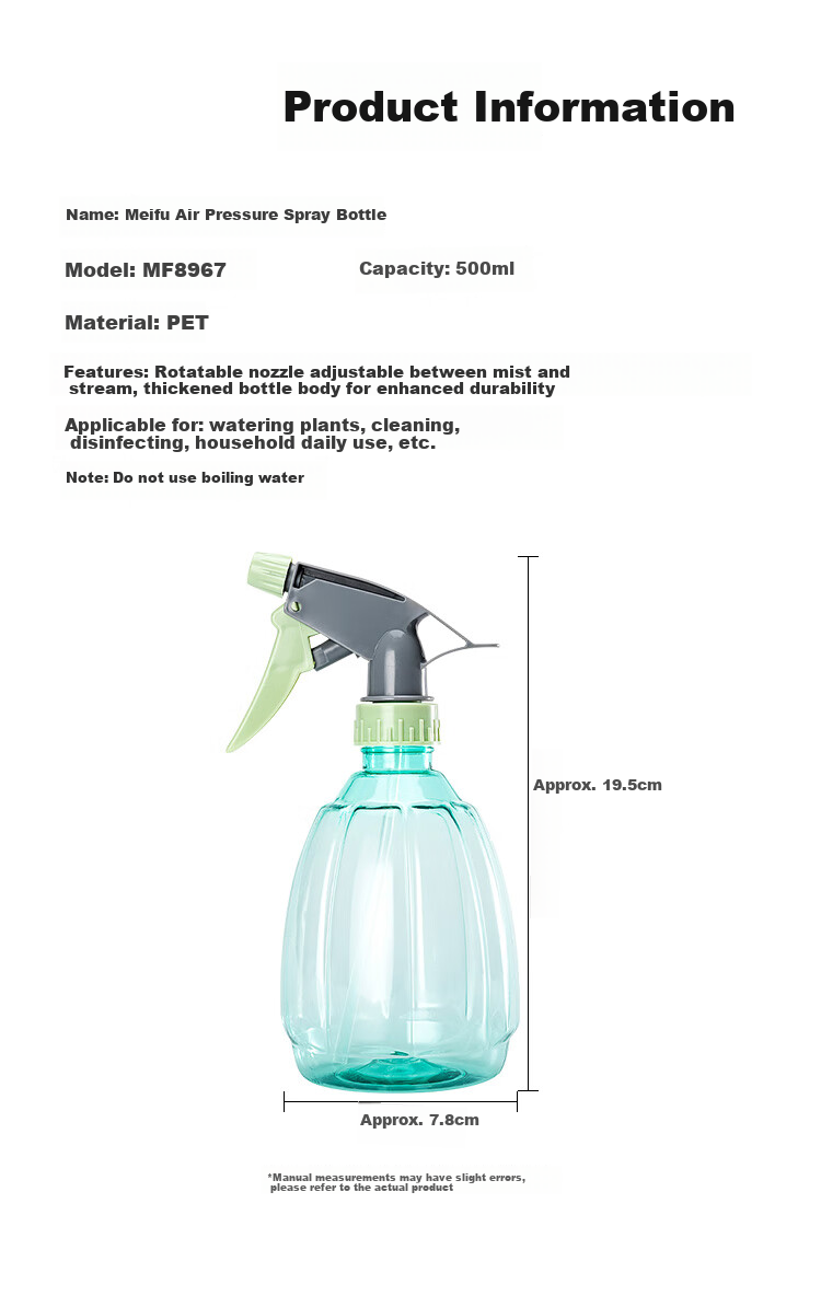 Meifu Air Pressure Spray Bottle 500ml Alcohol Sprayer Large Capacity Cosmetic Water Bottle MF8967 1