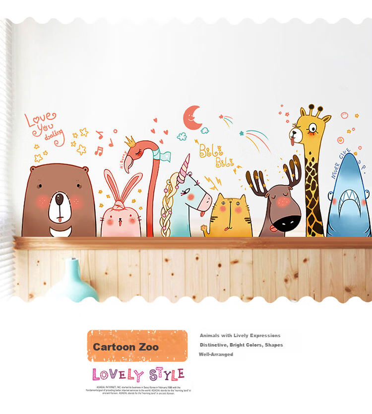 Modouyu Wall Stickers, Children's Bedroom Decorative Wall Decals, Door Stickers, Wall Covering, Decorative Wallpaper 4