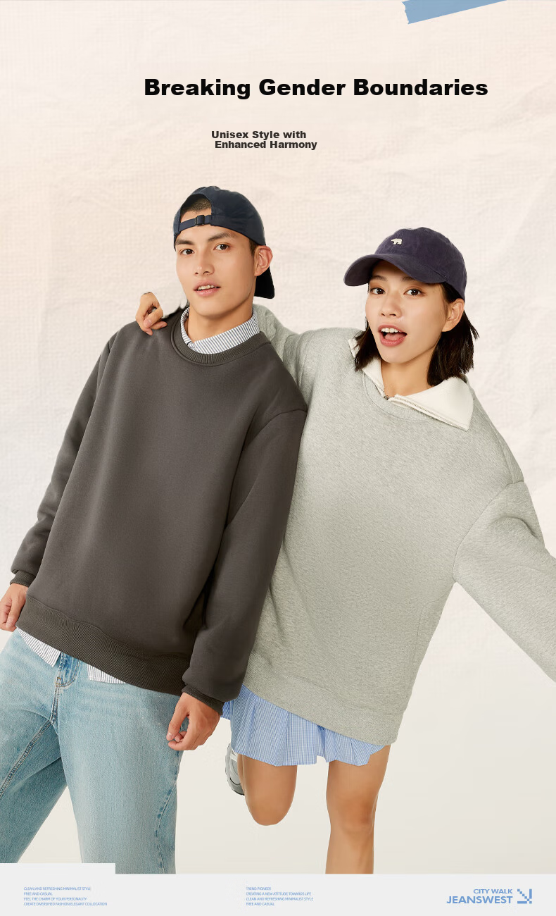 JEANSWEST LIFE Men's Thickened Fleece Winter Sweater Chinese Style Inner Wear Round Neck Heavy Lamb Wool Warm Jacket 5