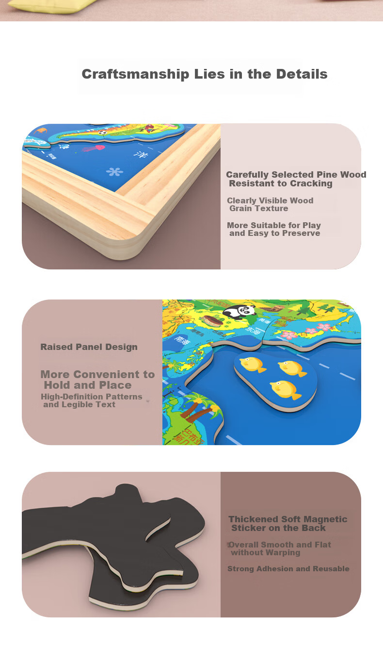 Mumaru Magnetic China and World Map 2-in-1 Puzzle Children's Early Education Geography Solid Wood Frame Wooden Gift 5