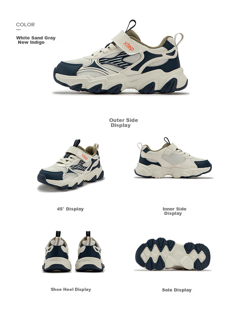 XTEP Kids Retro Dad Style Casual Leather Velcro Sports Shoes Coal Black/ Moonstone Gray Size 30 23