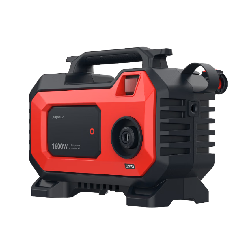 JD Jingzao 1600W High-Pressure Portable Car Washer Pump Water Gun for Yard and New Energy Vehicles