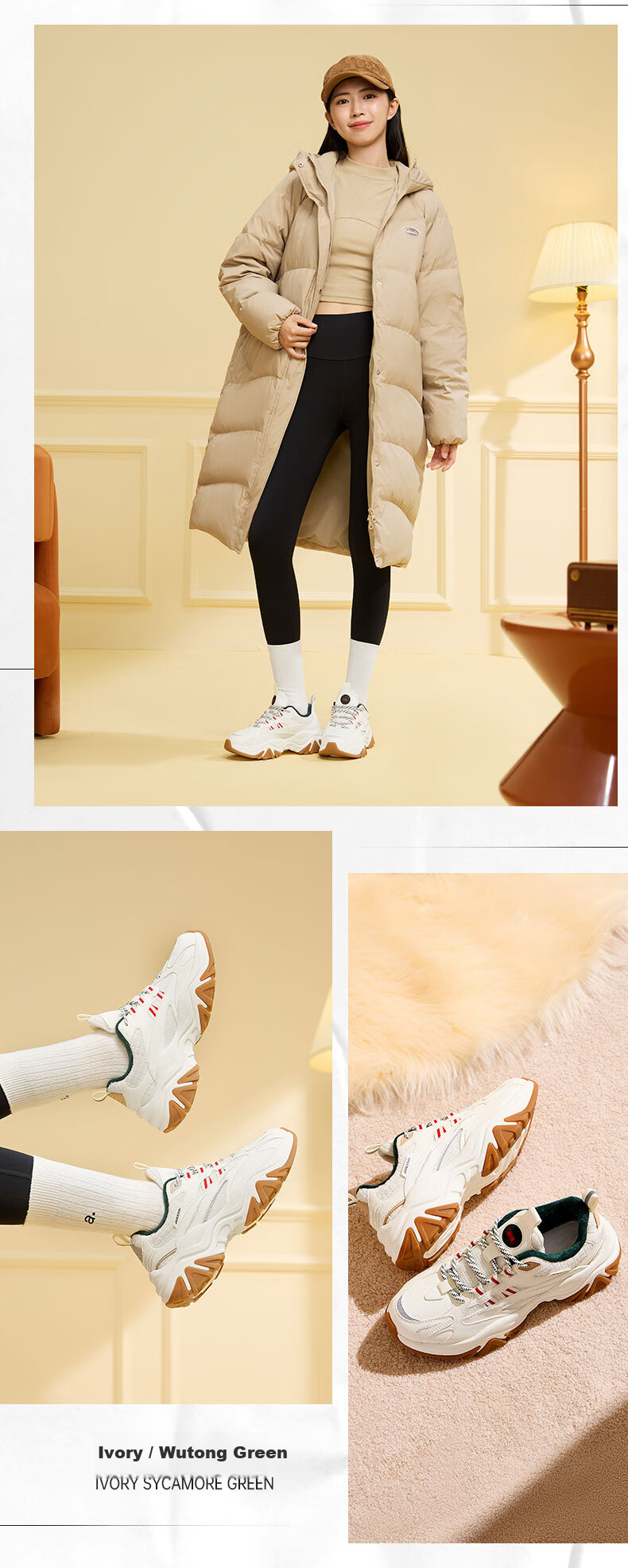 QIAODAN Women's Sports Cotton Shoes Casual Hard Candy Dad Shoes Leather Fleece Warm Running Shoes 10