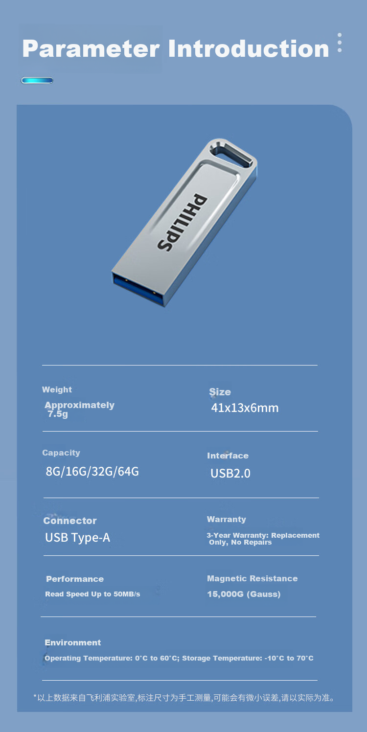 PHILIPS 128GB USB3.2 Flash Drive 11UA-M High-Capacity Metal USB Stick Read Speed 150MB/s High-Speed Storage Computer Expansion Business Office Study Thumb Drive 8