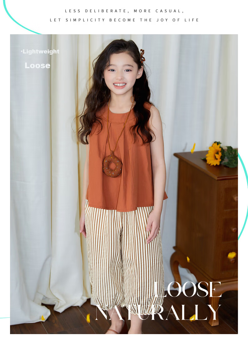 Fulomi Girls' Summer Set Korean Style Sleeveless Top and Versatile Striped Casual Pants Two-Piece Set Caramel Color Size 130 2