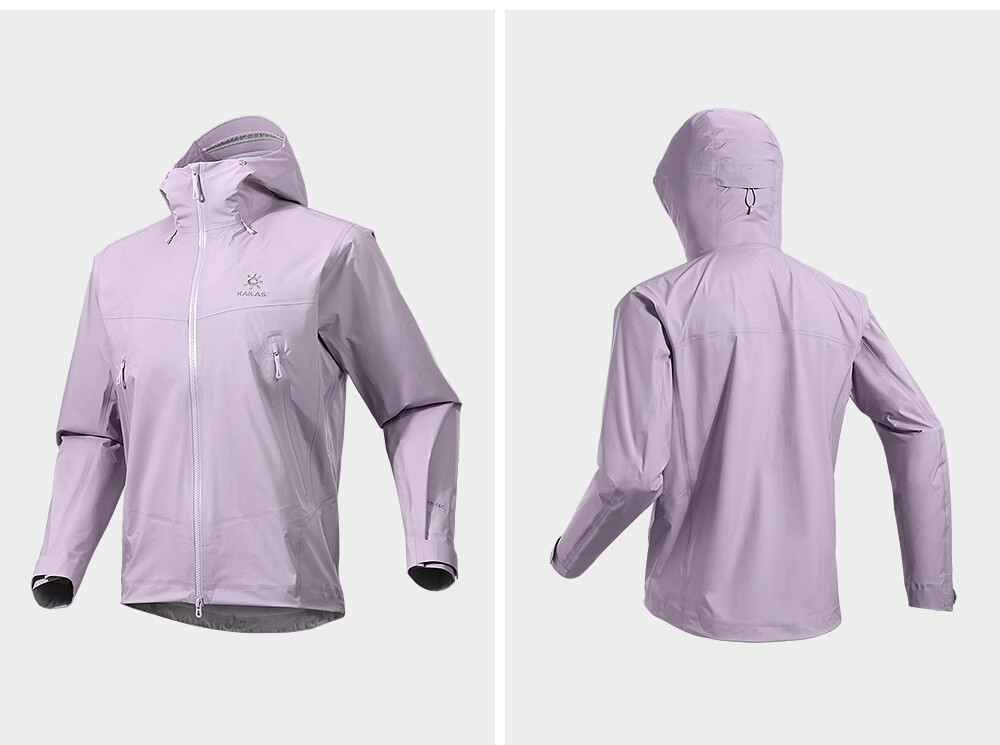 KAILAS [Xin Zhilei's Choice] Boge Da LT Hard Shell Jacket, 3L Waterproof And Windproof Outdoor Mountaineering Coat 30