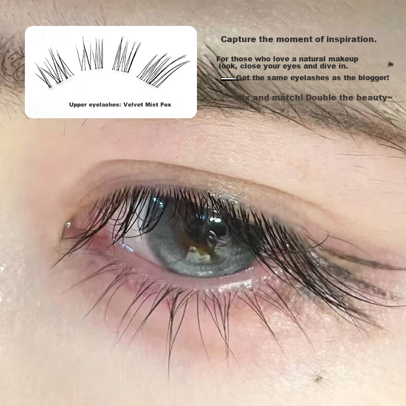 Mengjie Shangpin Cool Fox Style False Eyelashes Stiff Stem Baby Straight Slant Upper and Lower Eyelashes Natural Look with Glue and Tweezers Gift Set 4