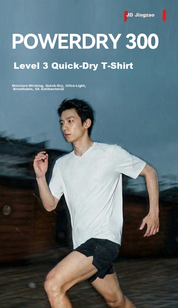 JD Jingzao Outdoor Quick-Dry Polo Shirt Short Sleeve Men 2026 Summer New PowerDry Hiking Mountaineering Cationic Black 2XL 1