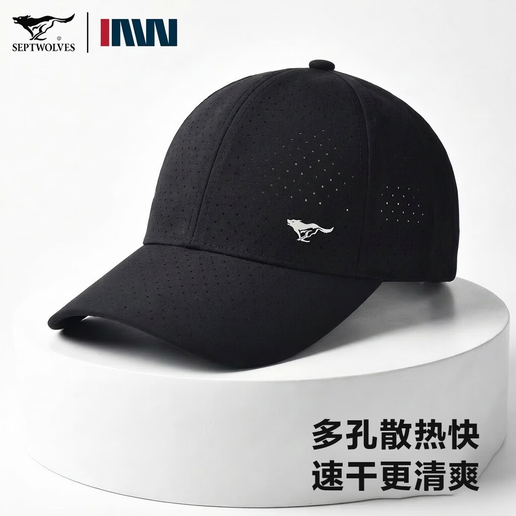 Seven Wolves Men's Baseball Cap Casual Versatile Sun Hat Quick-Dry Adjustable Large Size Breathable Cooling Duckbill Cap