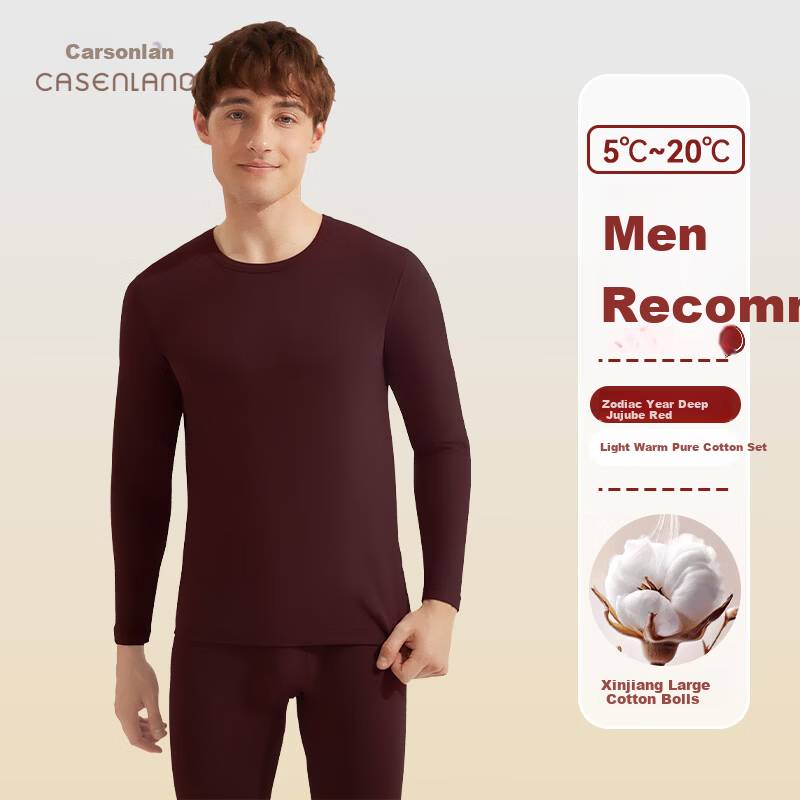 CASENLAND Men's Pure Cotton Thermal Underwear Set Autumn Shirt and Pants Cotton Knit Warm Base Layer