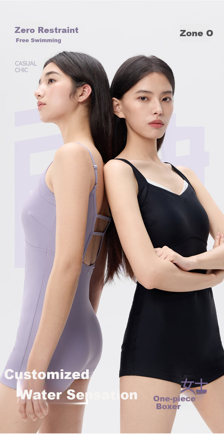 Keep Women's One-Piece Square-Leg High-End Casual Slimming Swimsuit 972 Black M 1