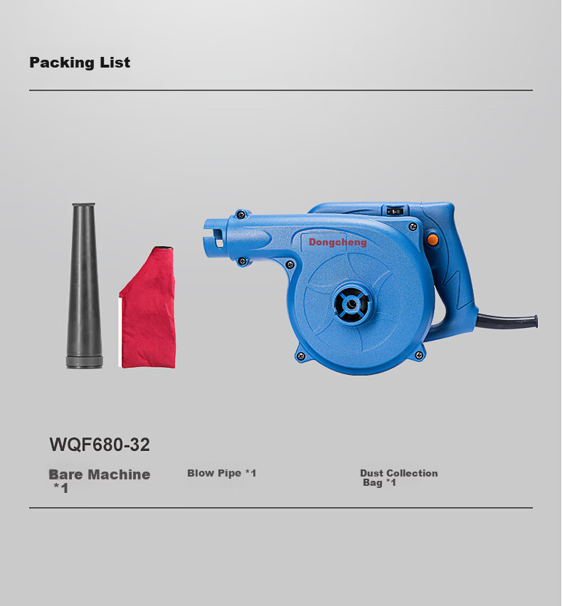 Dongcheng Blower, High-Power Q1F-FF Fan, Storm Blower, Industrial Blower, Leaf Blower 15