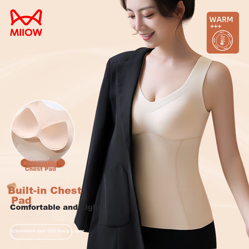 MiiOW Women's Thermal Vest with Chest Pad, Wool and Silk Blend, Body Shaping Camisole, Nude Color, Size M