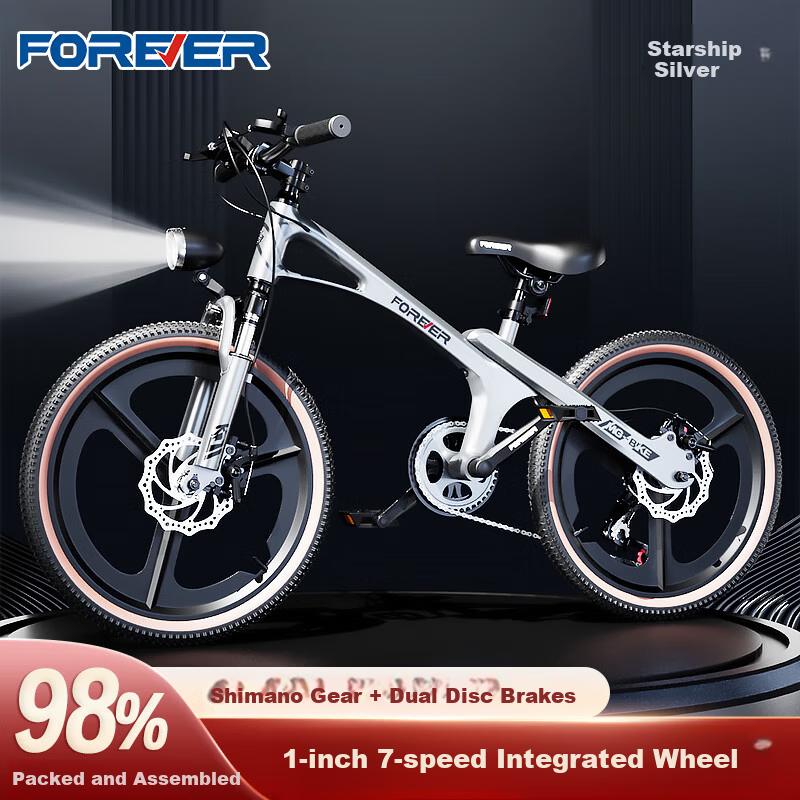 FOREVER Kids Bicycle Magnesium Alloy Mountain Bike 18-inch Silver for Boys and Girls Ages 6-12 with Gear Shifting