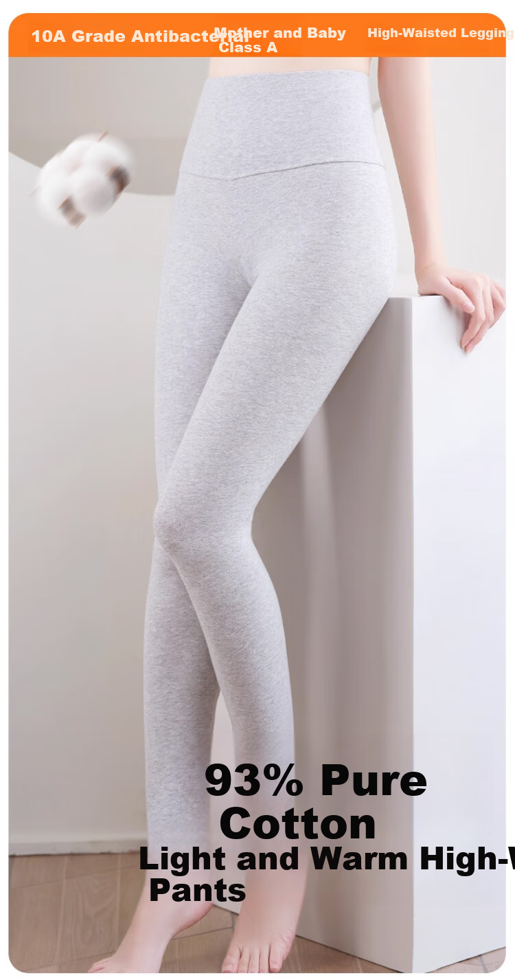 Langsha High-Waist Cloud Cotton Autumn Pants Women's Thin Inner Wear 10A Antibacterial Thermal Leggings Cotton Thread Cotton Wool Pants for Women 3