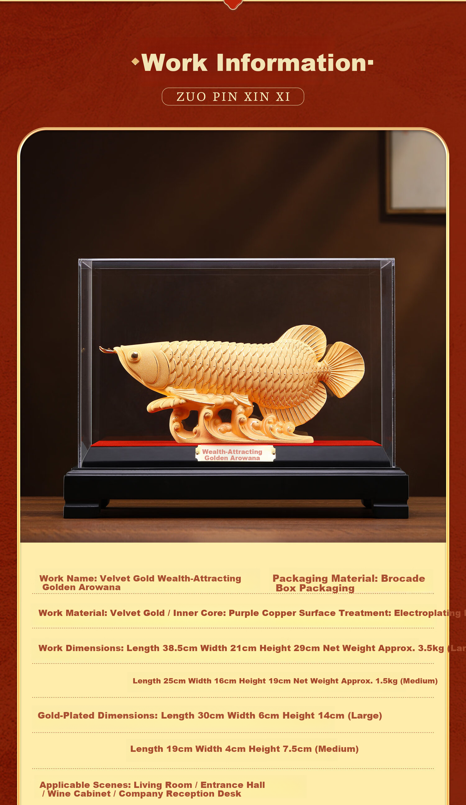 Damingtongjiang, Large Golden Dragon Fish Ornament, Wealth-Attracting, Business Opening, Housewarming Gift, Moving Present, Living Room And Office Decoratio 6